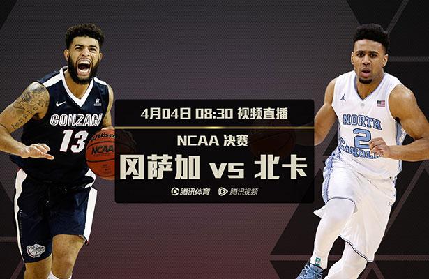 战报亚历山大34+6+9 爱德华兹25+7+6 雷霆大胜森林狼NBA常规赛，雷霆主场迎战森林狼。